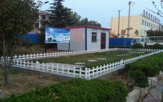 医院污水处理设备工程