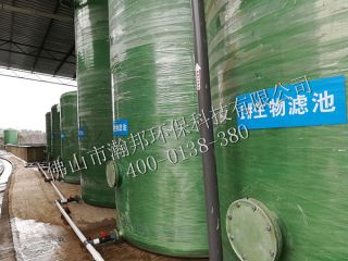 电镀工业园污水工程