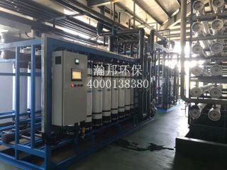 工业废水零排放技术关键指标