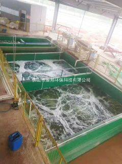 【表面废水处理】丨铜管清洗废水处理方法