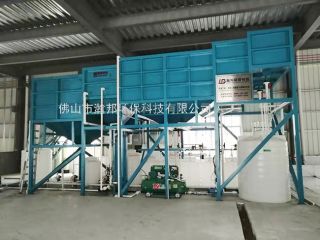 制冷配件废水处理方法丨含氟废水处理工艺